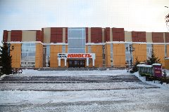 Канал МАУ "Голышмановкий Центр культуры и досуга" в мессенджере MAX — 58 подписчиков