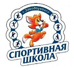 Канал МАУ ДО "Спортивная школа" в мессенджере MAX — 37 подписчиков