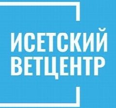 Канал ГАУ ТО "Исетский ветцентр" в мессенджере MAX — 125 подписчиков