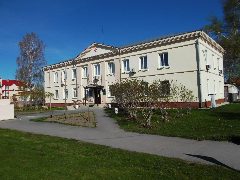 Канал Управление социальной защиты населения Нижнетавдинского муниципального округа в мессенджере MAX — 11 подписчиков