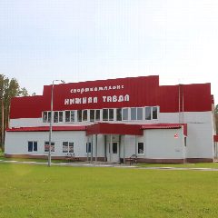 Канал МАУ ДО «СШ Нижнетавдинского МО» в мессенджере MAX — 29 подписчиков
