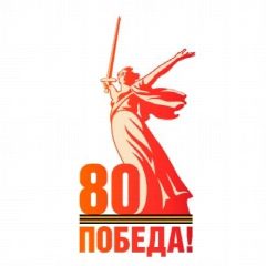 Канал Дворец культуры им.В.М.Кокова в мессенджере MAX — 40 подписчиков