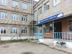 Канал Новости МАОУ Винзилинской СОШ им. Ковальчука в мессенджере MAX — 1 092 подписчика