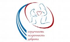 Канал АУ ТО "Центр социального обслуживания и комплексной реабилитации детей-инвалидов" в мессенджере MAX — 70 подписчиков