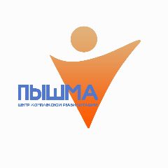 Канал АУ ТО "Центр комплексной реабилитации "Пышма" в мессенджере MAX — 166 подписчиков