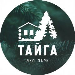 Канал ЭКО-ПАРК "ТАЙГА" в мессенджере MAX — 1 397 подписчиков