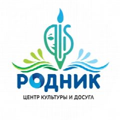 Канал МАУ «ЦКиД «Родник» ТМО в мессенджере MAX — 322 подписчика