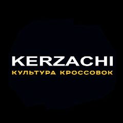 Канал KERZACHI - Культура Кроссовок в мессенджере MAX — 62 подписчика