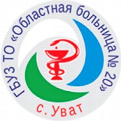 Канал Областная больница №20 (с.Уват) в мессенджере MAX — 334 подписчика