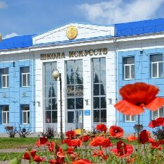 Канал Упоровская детская школа искусств в мессенджере MAX — 74 подписчика