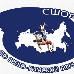 Канал СШОР по греко-римской борьбе в мессенджере MAX — 55 подписчиков