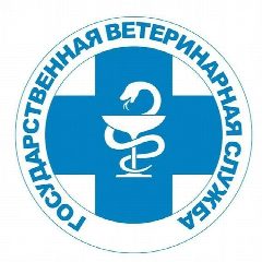Канал Управление ветеринарии Кабардино-Балкарской Республики в мессенджере MAX — 40 подписчиков