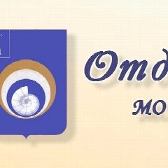 Канал МУ "Отдел культуры МО "Ульяновский район" в мессенджере MAX — 134 подписчика
