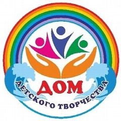 Канал Дом детского творчества в мессенджере MAX — 277 подписчиков