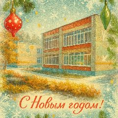 Канал МАДОУ "ДЕТСКИЙ САД № 21  "ЗЕМЛЯНИЧКА" в мессенджере MAX — 141 подписчик