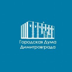 Канал ГОРОДСКАЯ ДУМА ГОРОДА ДИМИТРОВГРАДА УЛЬЯНОВСКОЙ ОБЛАСТИ в мессенджере MAX — 68 подписчиков