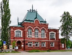 Канал Димитровградский краеведческий музей в мессенджере MAX — 29 подписчиков