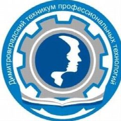 Канал ОГБПОУ ДТПТ в мессенджере MAX — 23 подписчика