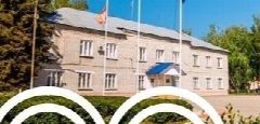 Канал Администрация МО «Новоспасский район» в мессенджере MAX — 434 подписчика