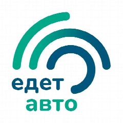 Канал ЕдетАвто🚘 в мессенджере MAX — 366 подписчиков