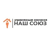 Канал Управляющая компания "НАШ СОЮЗ" в мессенджере MAX — 21 подписчик