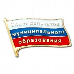Канал Совет депутатов МО "Сенгилеевский район" в мессенджере MAX — 11 подписчиков