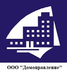 Канал ООО "Домоправление" - канал. в мессенджере MAX — 230 подписчиков