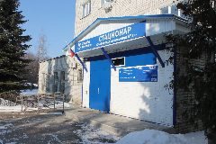 Канал ГУЗ "Городская больница №2" в мессенджере MAX — 83 подписчика