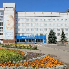 Канал ГУЗ УОДКБ имени политического и общественного деятеля Ю.Ф. Горячева в мессенджере MAX — 24 подписчика