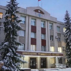 Канал Прокуратура Ульяновской области в мессенджере MAX — 578 подписчиков