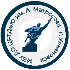 Канал ЦРТДиЮ им.А.Матросова в мессенджере MAX — 166 подписчиков