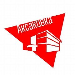 Канал Ульяновская областная библиотека для детей и юношества имени С.Т. Аксакова в мессенджере MAX — 108 подписчиков