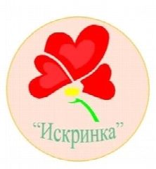 Канал МБДОУ №20 "Искринка" в мессенджере MAX — 169 подписчиков