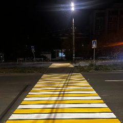 Канал Управление дорожного хозяйства и транспорта администрации города Ульяновск в мессенджере MAX — 38 подписчиков
