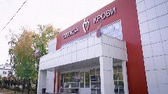 Канал Доноры Ульяновска в мессенджере MAX — 476 подписчиков