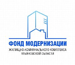 Канал Фонд Модернизации Жилищно-коммунального комплекса Ульяновской области в мессенджере MAX — 329 подписчиков