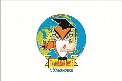 Канал НОВОСТИ МБОУ ГИМНАЗИЯ № 13 УЛЬЯНОВСК в мессенджере MAX — 986 подписчиков