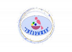 Канал ОГКУ Ульяновский детский дом "Гнёздышко" в мессенджере MAX — 66 подписчиков