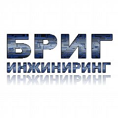Канал БРИГ-Инжиниринг в мессенджере MAX — 11 подписчиков