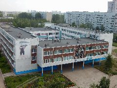 Канал Школа 63 в мессенджере MAX — 828 подписчиков