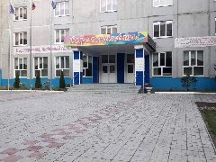 Канал Гимназия № 79 в мессенджере MAX — 1 145 подписчиков