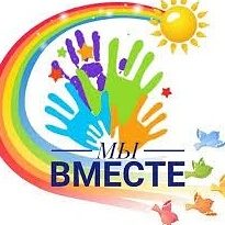 Канал МБДОУ 194 в мессенджере MAX — 14 подписчиков