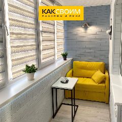Канал КАКСВОИМ Ульяновск2 в мессенджере MAX — 16 подписчиков