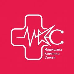 Канал Клиника МКС Димитровград в мессенджере MAX — 838 подписчиков