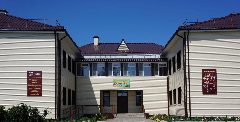 Канал МБДОУ Новомалыклинский детский сад "Сказка" в мессенджере MAX — 16 подписчиков