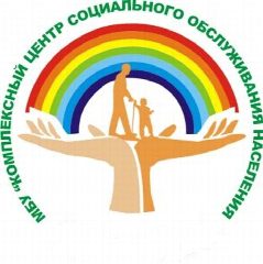 Канал МБУ "КЦСОН" Ашинского МР в мессенджере MAX — 84 подписчика