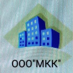 Канал ООО "Миньярская коммунальная компания" в мессенджере MAX — 57 подписчиков