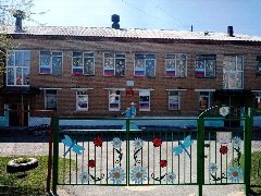 Канал МБДОУ "ДС № 3 "Ромашка" в мессенджере MAX — 13 подписчиков