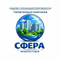 Канал ООО УК "СФЕРА" в мессенджере MAX — 93 подписчика
