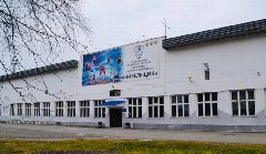 Канал МБУ"СОЦ"Никельщик" в мессенджере MAX — 11 подписчиков